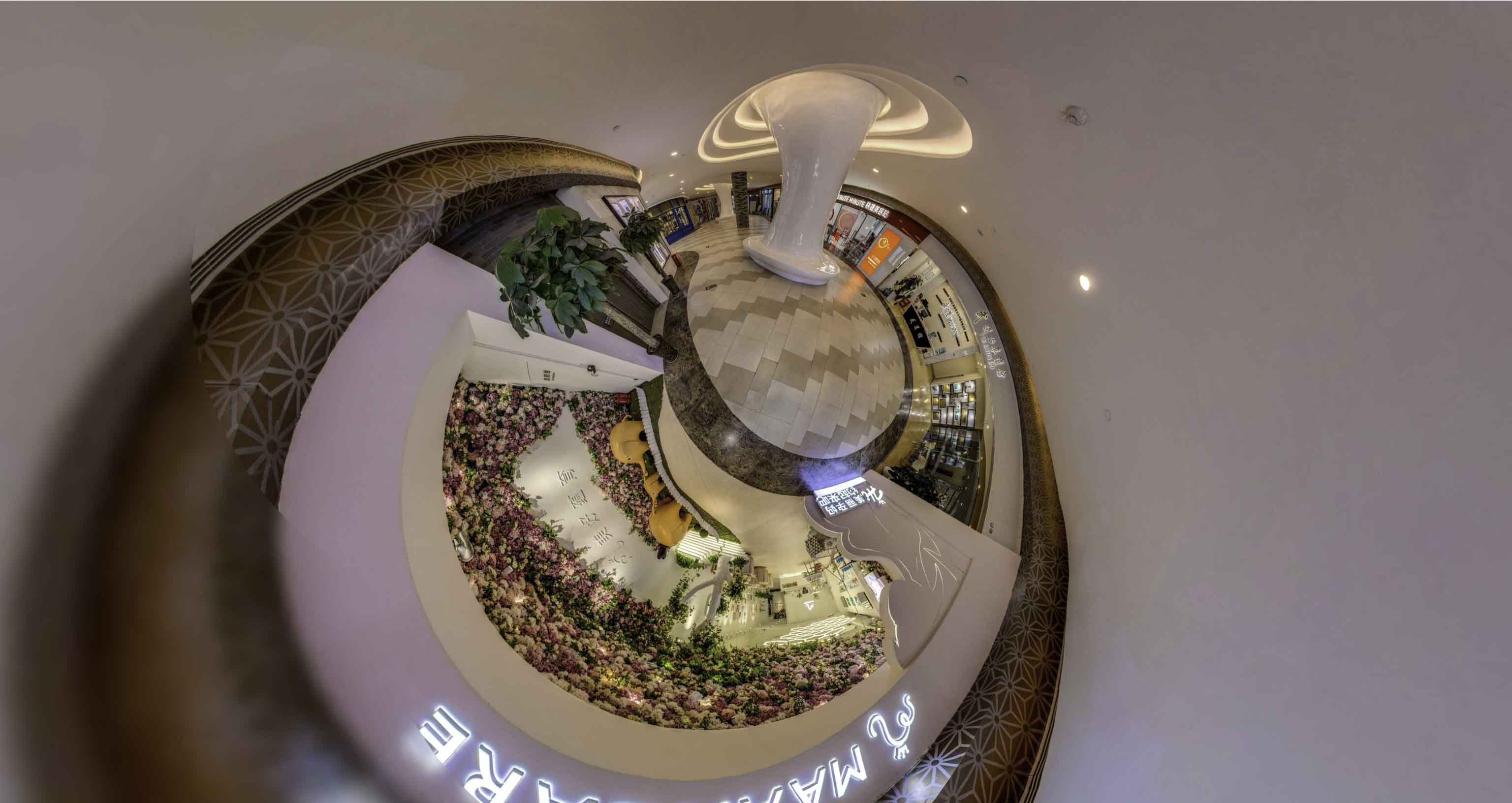 莲都将VR全景融入品牌宣传活动的创新实践与策略